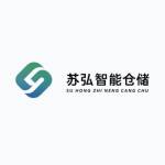 Suhong Storage Rack Profile Picture