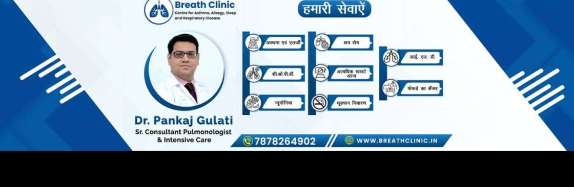Dr Pankaj Gulati Cover Image
