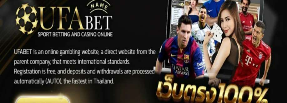 UFANET NAME Cover Image