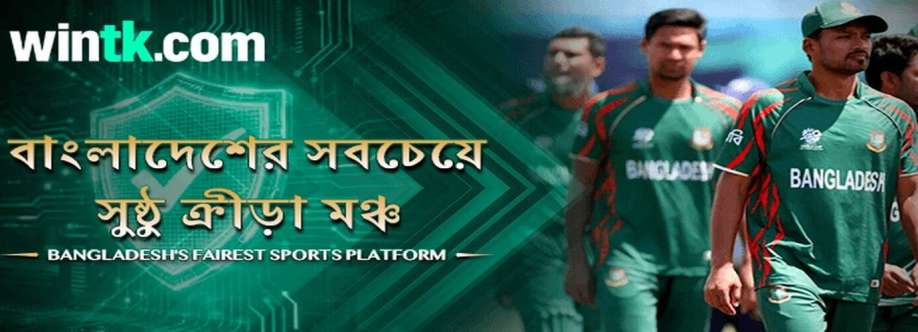 WIN TK Cover Image