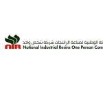Nir Global Profile Picture