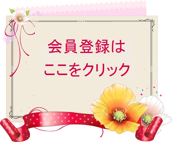 国際結婚における小さな誤解と、その乗り越え方