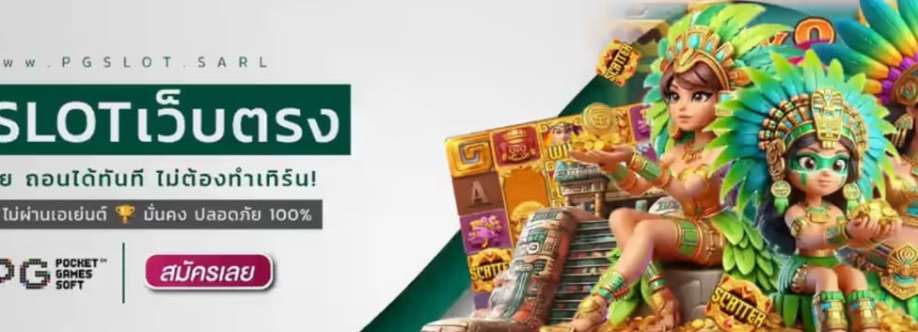 PGSLOT OT Cover Image
