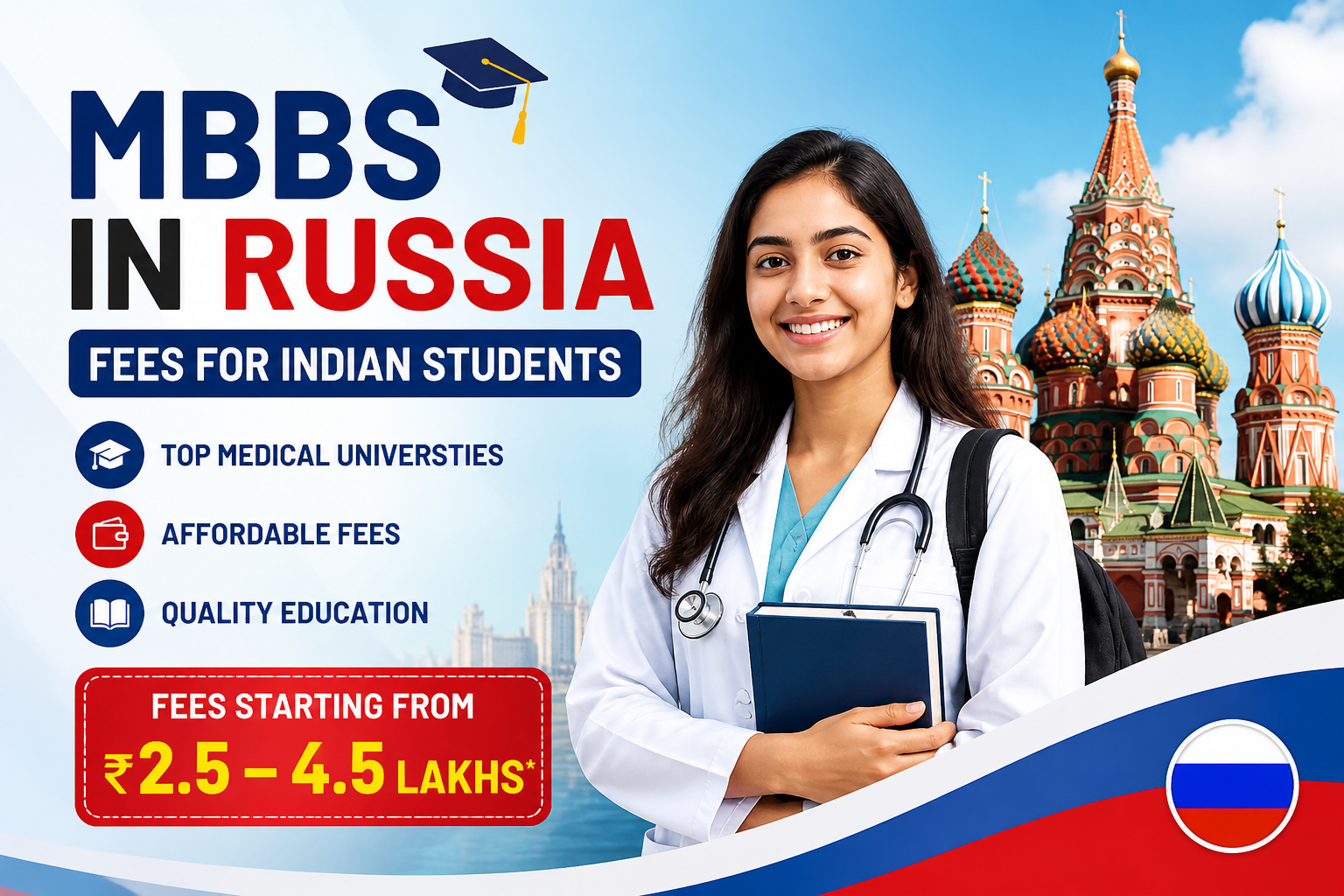 Affordable MBBS in Russia Fees for Indian Students 2026 | Apply Now +91 8586024453