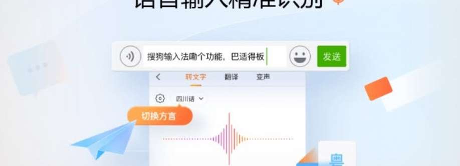 SougouZH CN Cover Image