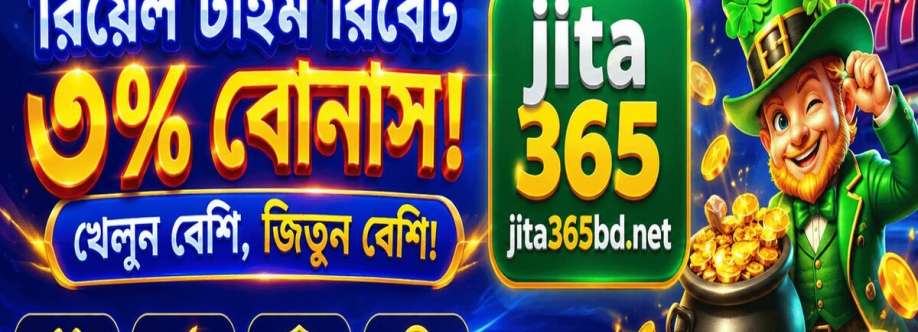 jita365bd net Cover Image