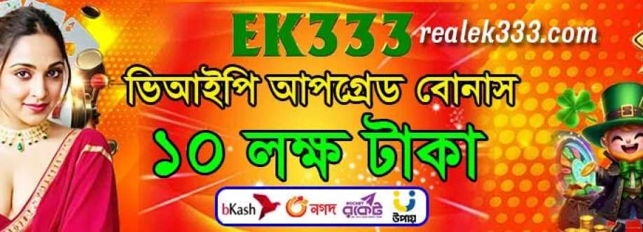 ek333 com Cover Image