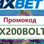 xbet bonus Profile Picture