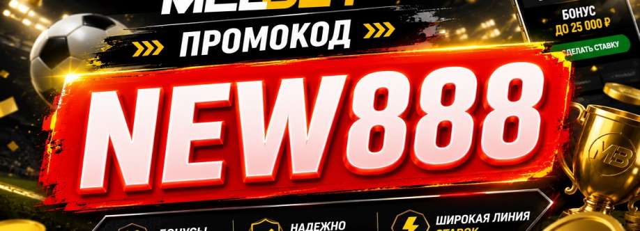 промокод на мелбет на мелбет Cover Image