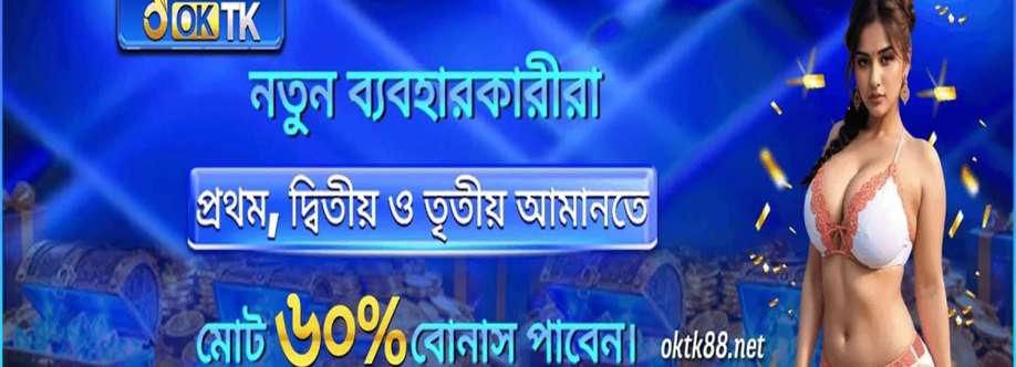 OKTK Cover Image