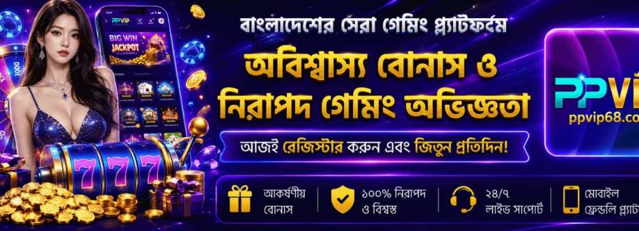 ppvip Cover Image