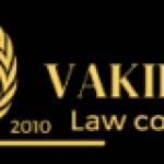 Vakil Advisor Profile Picture
