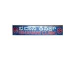 BestMedical StoreKannuru Profile Picture
