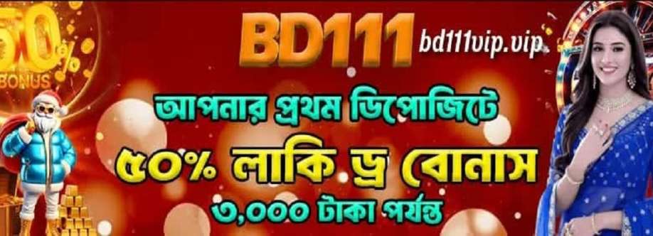 BD111 Cover Image