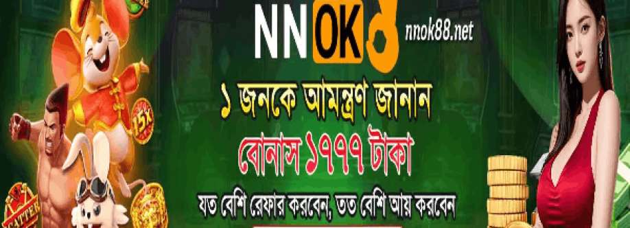 NNOK 88net Cover Image