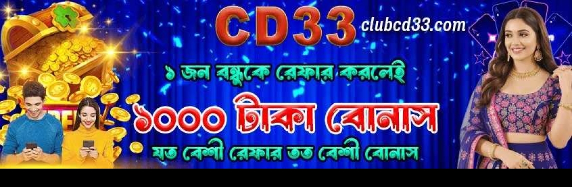 cd33 com Cover Image