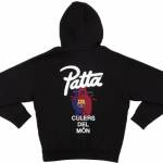 Essentials Hoodie Profile Picture
