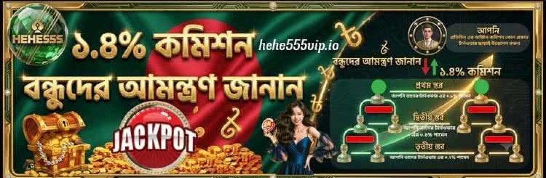 HEHE555 vipio Cover Image