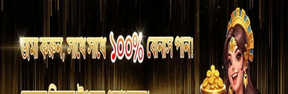 KKBD Cover Image