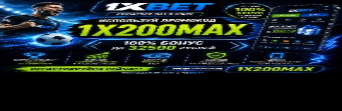 1xmaxcus Cover Image