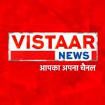 Vistaarnews Ujjain Profile Picture