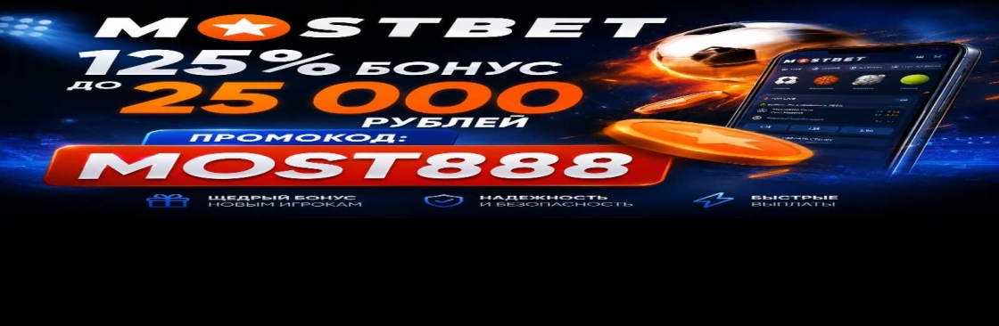 EchoBlaze9 Cover Image