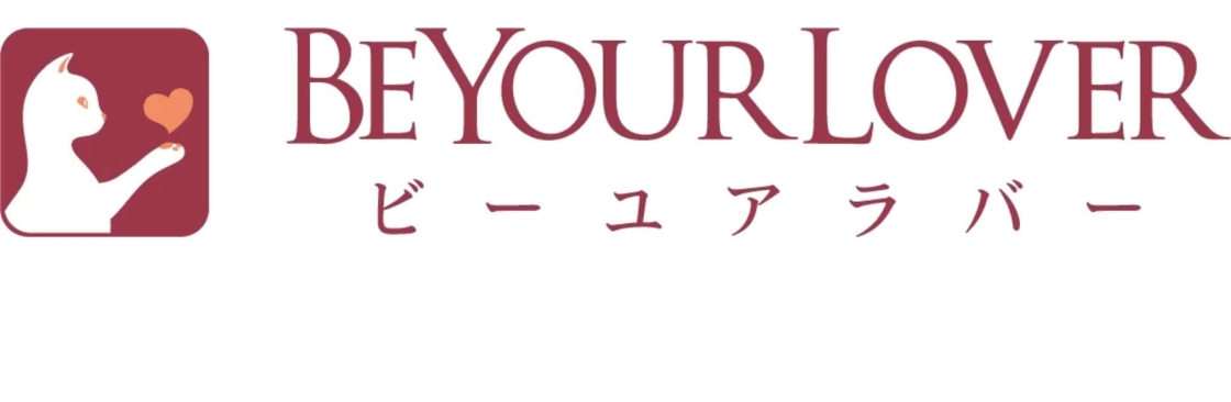 くん に Cover Image