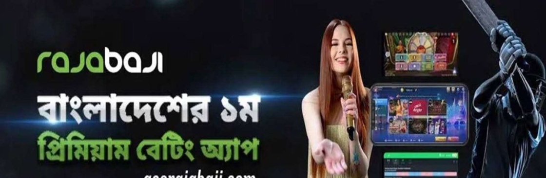 rajabaji com Cover Image