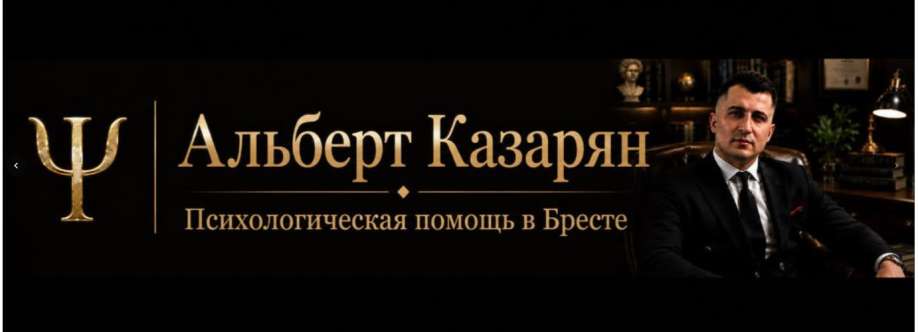 Psychologist Albert Kazaryan Cover Image