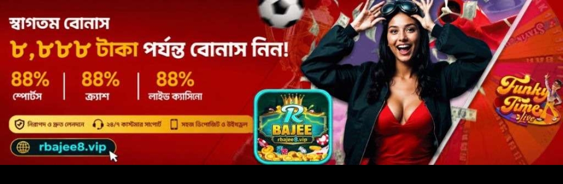 rbajee 8vip Cover Image