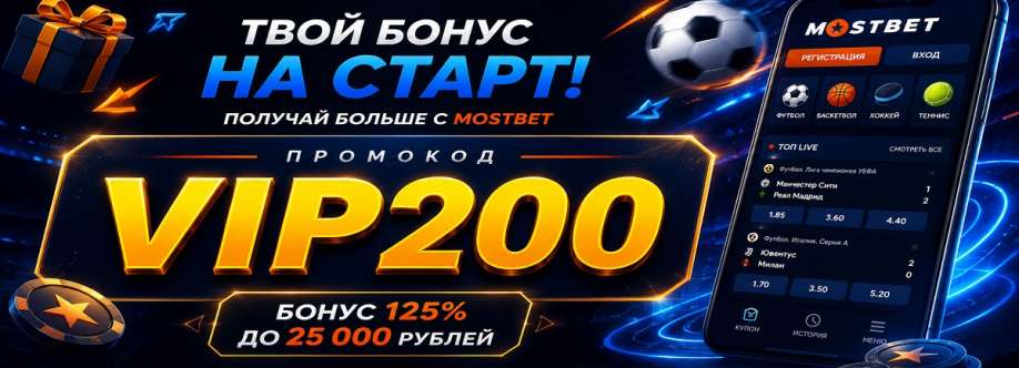 промокод на мостбет Cover Image