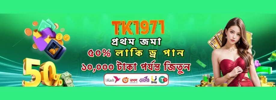 tk1971pro com Cover Image