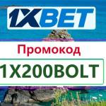xbetbets26 xbetbets26 Profile Picture
