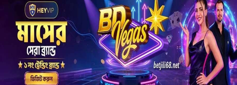 betjili Cover Image
