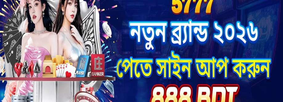 betting platform 5777 Cover Image