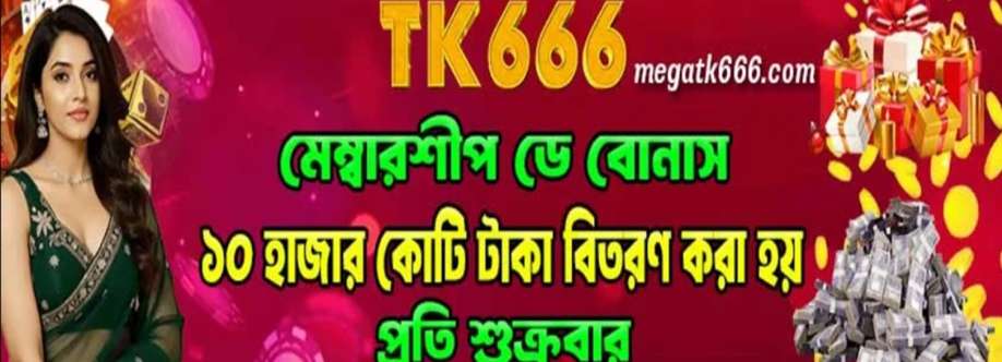 tk666 Cover Image