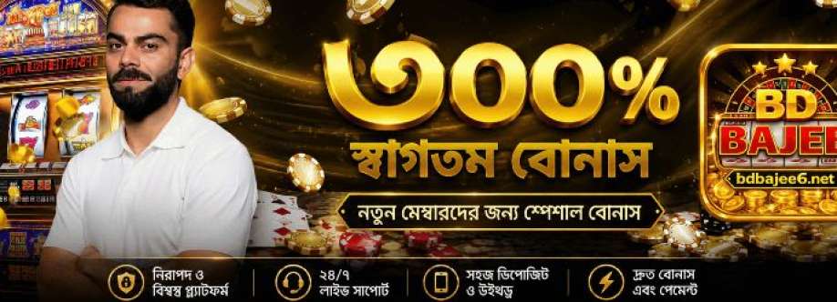 bdbajee 6net Cover Image