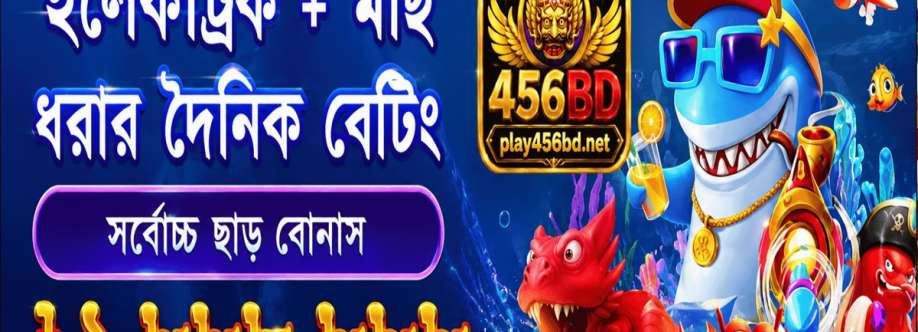 456bd Cover Image