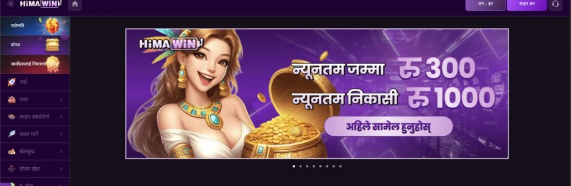 Himawin Casino Cover Image