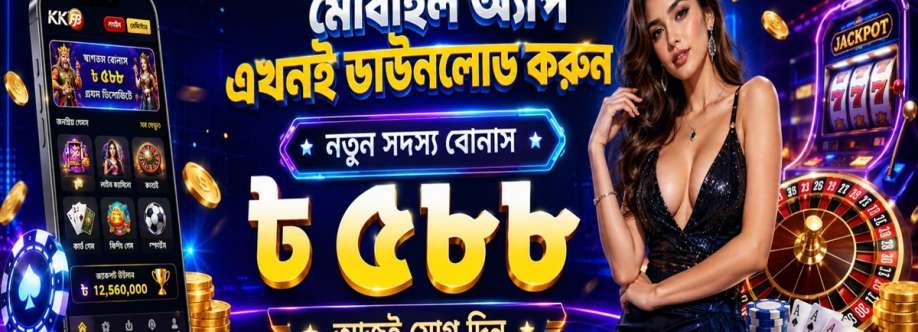 KKFB Cover Image