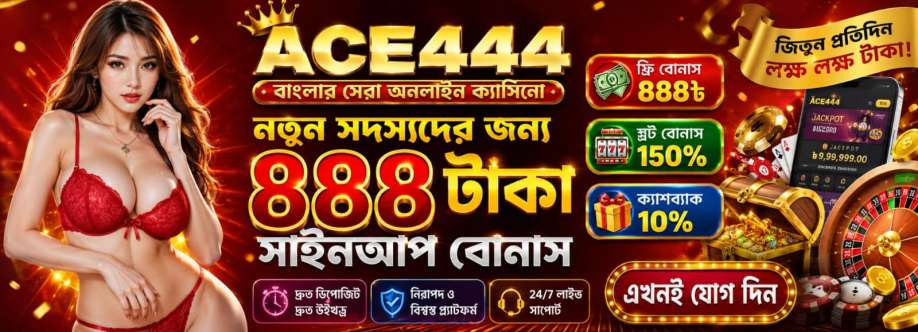 ACE444 Cover Image