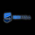 페이저장소 Profile Picture