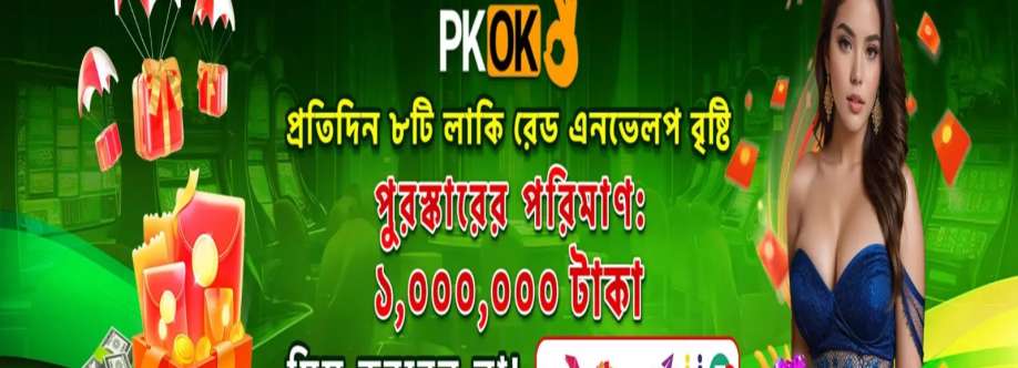 PKOK net Cover Image
