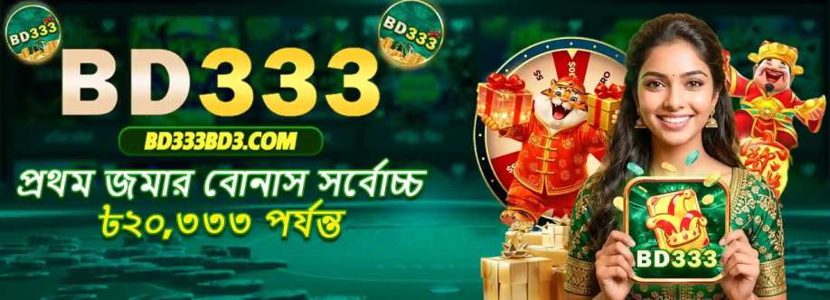 BD333 Cover Image