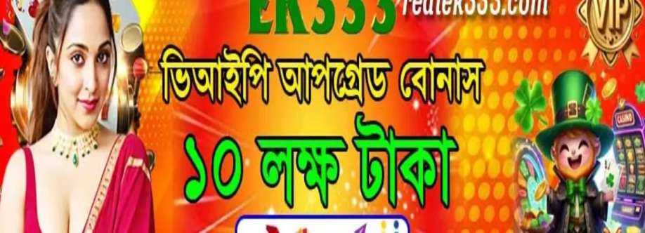 ek333 com Cover Image