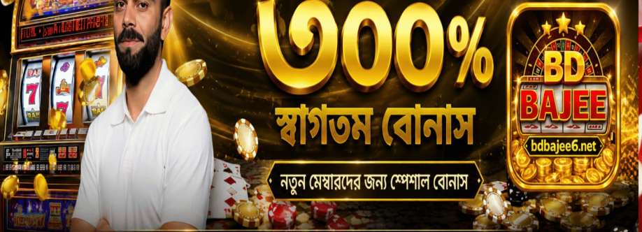bdbajee 6net Cover Image
