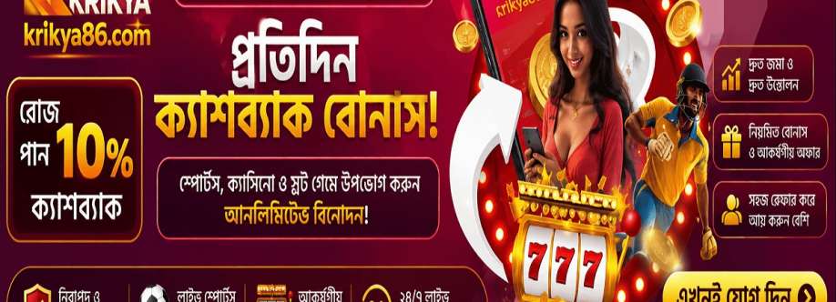 krikya Cover Image