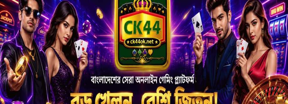 ck44 Cover Image