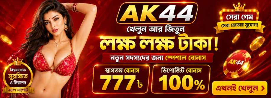AK44 Cover Image