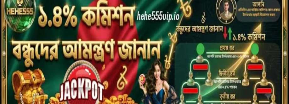 HEHE555 vipio Cover Image